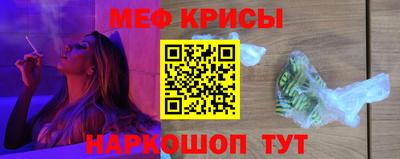 дурь Мариинск