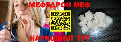 бутик Малгобек