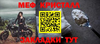 дурь Мариинск