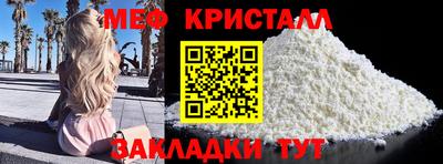 jwh Малоярославец