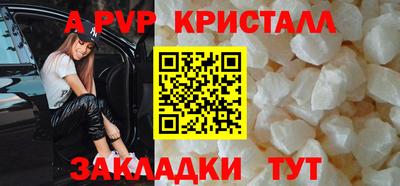 jwh Малоярославец