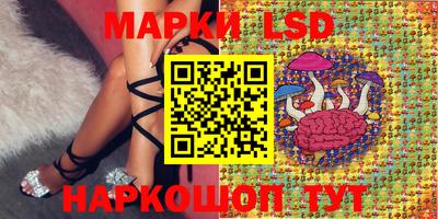 дурь Мариинск
