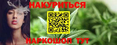 дурь Мариинск