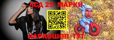 дурь Мариинск