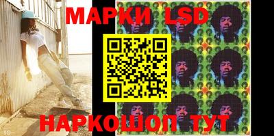 jwh Малоярославец