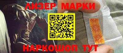 дурь Мариинск