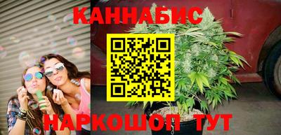 дурь Мариинск