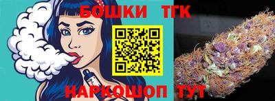 jwh Малоярославец