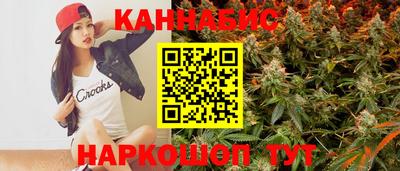 jwh Малоярославец