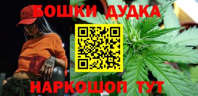 jwh Малоярославец