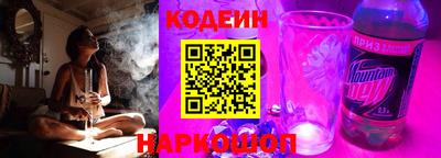 бутик Малгобек