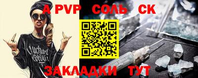jwh Малоярославец