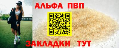 jwh Малоярославец
