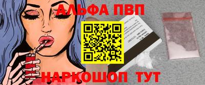 дурь Мариинск
