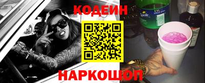 бутик Малгобек