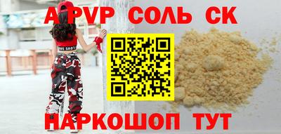 jwh Малоярославец
