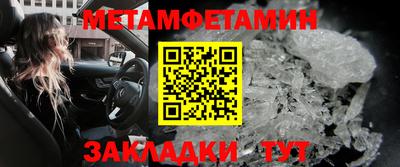 дурь Мариинск