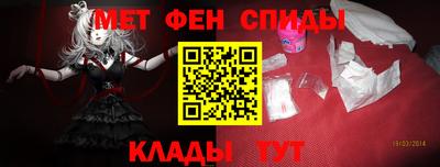 дурь Мариинск