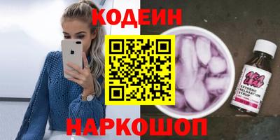 jwh Малоярославец