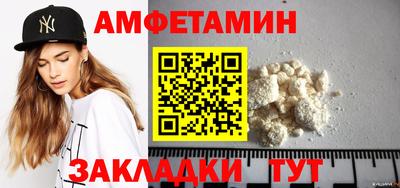 дурь Мариинск