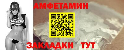 jwh Малоярославец