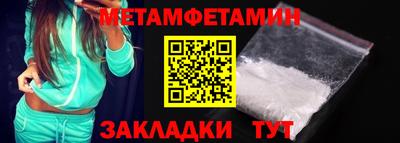 дурь Мариинск