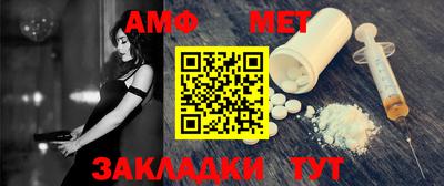 jwh Малоярославец