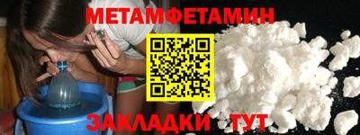 jwh Малоярославец