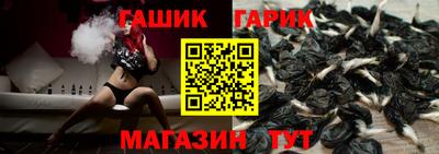 jwh Малоярославец