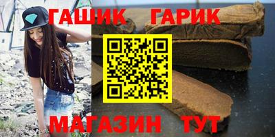 jwh Малоярославец