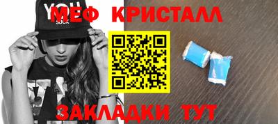 jwh Малоярославец