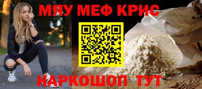 бутик Малгобек