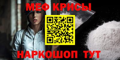 бутик Малгобек