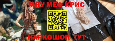 бутик Малгобек
