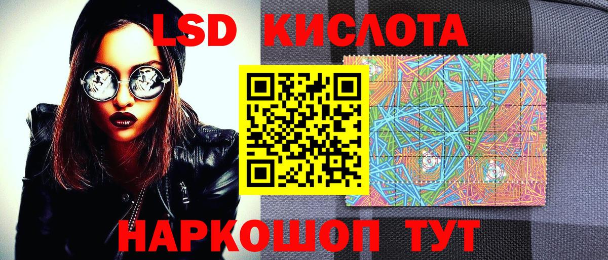 МДМА Химки